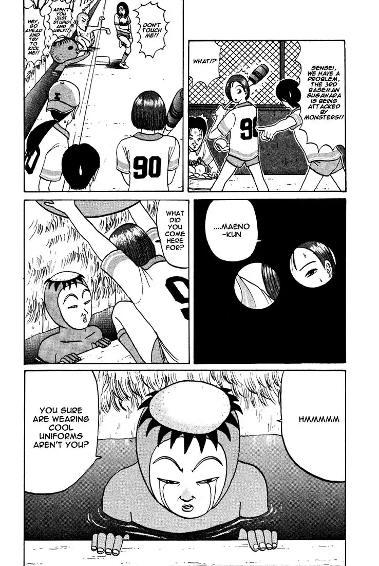 Ping Pong Club Chapter 40 11